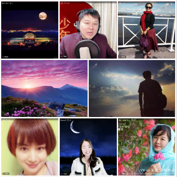 无言🎤V娱热点