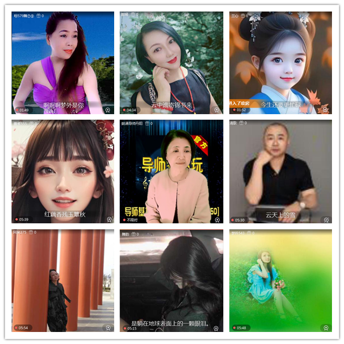 听云🎤V娱热点