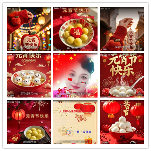 静一静🎤V娱热点