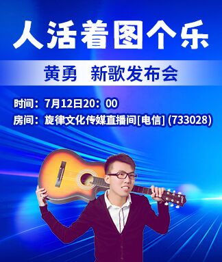 背影🎤V娱热点