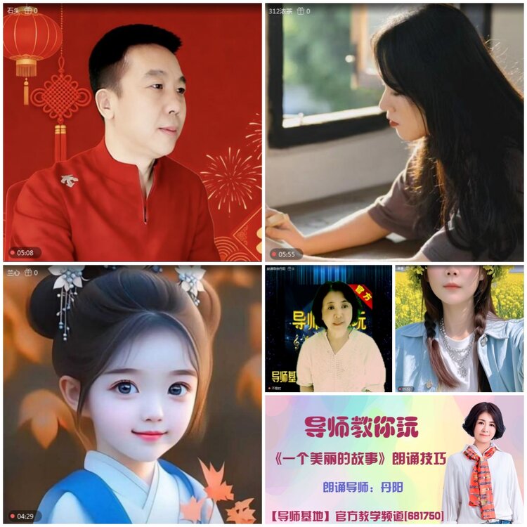 无言🎤V娱热点