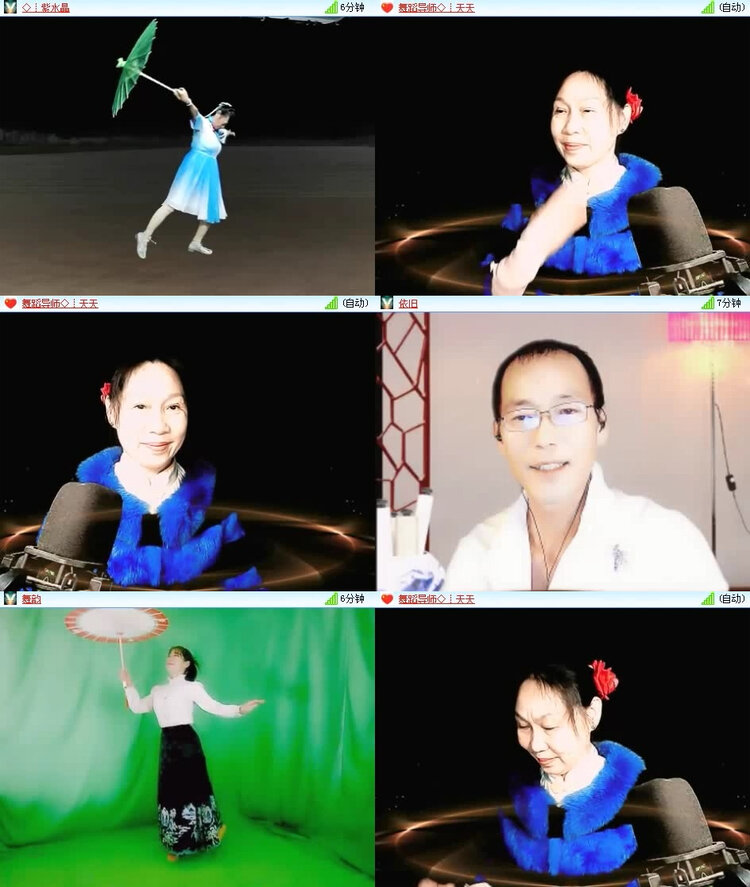 风景🎤V娱热点