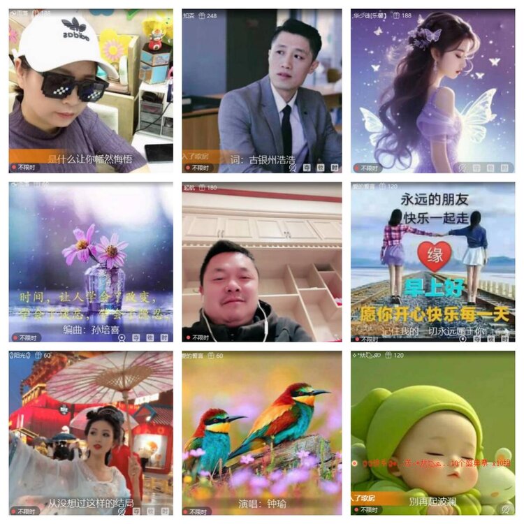 卓然🎤V娱热点