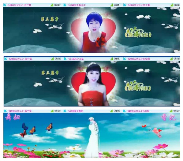 小朵🎤V娱热点