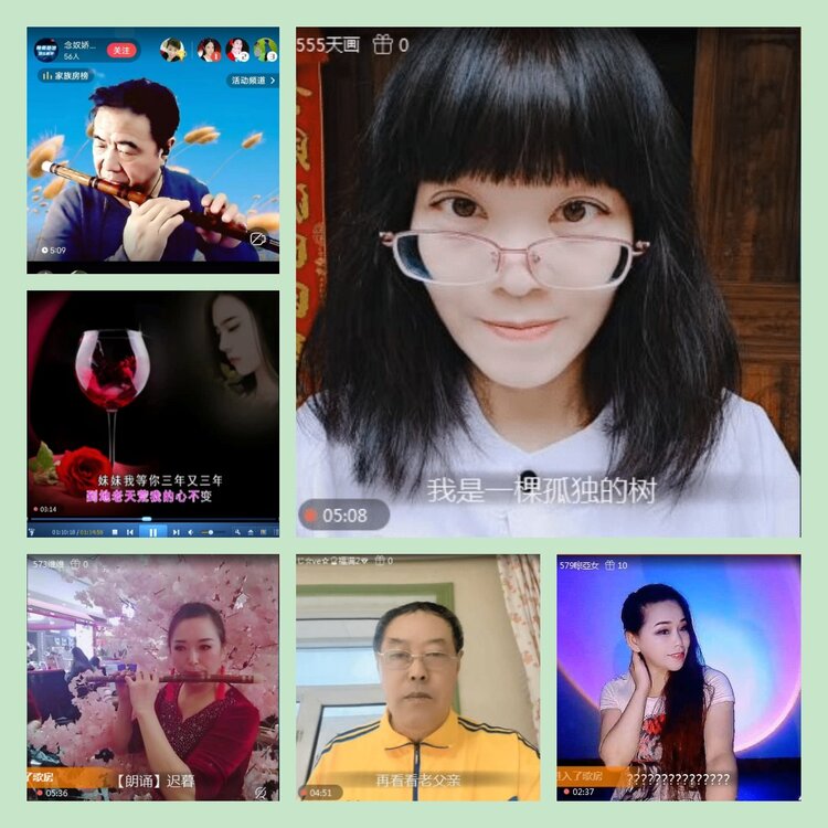 雪儿🎤V娱热点