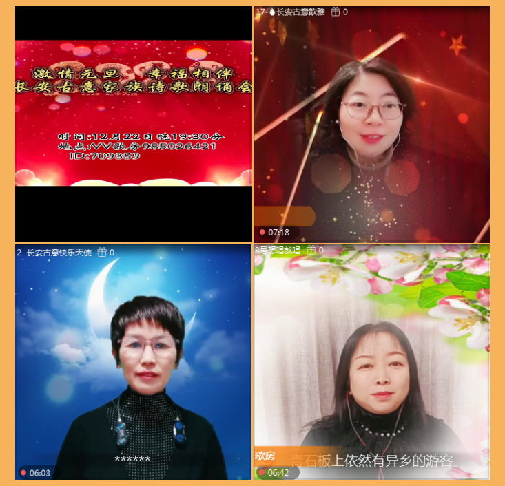 执白🎤V娱热点