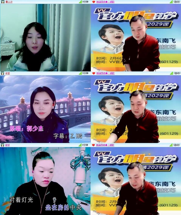 小朵🎤V娱热点