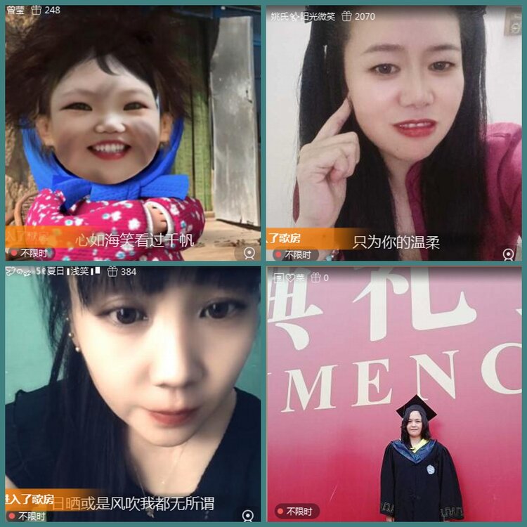 背影🎤V娱热点