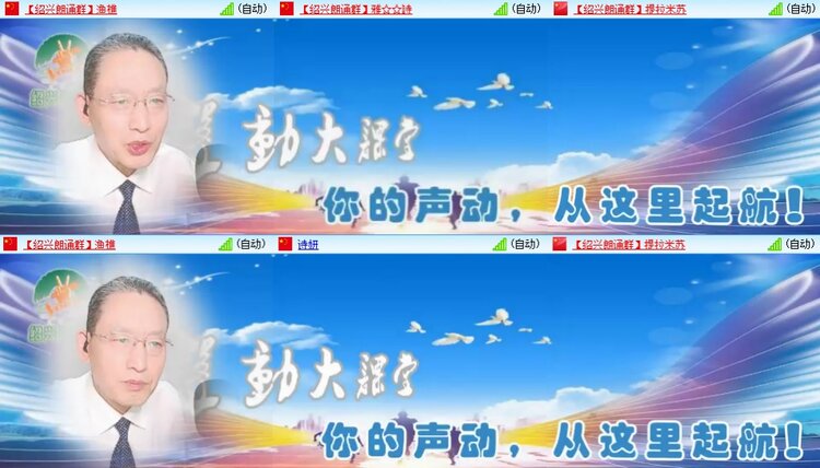 静一静🎤V娱热点