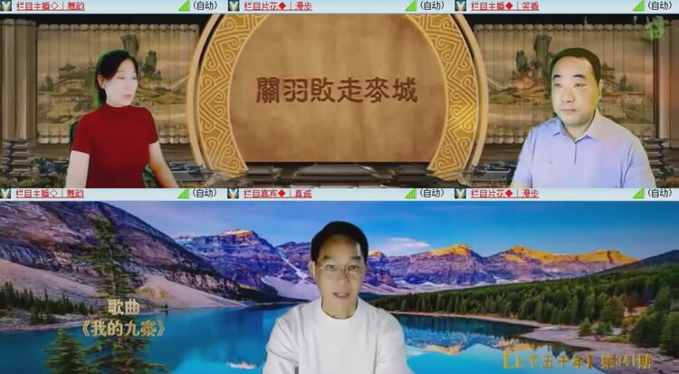 航航🎤V娱热点