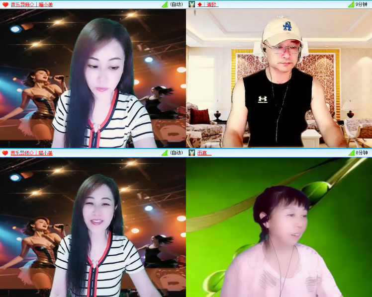 小浅🎤V娱热点