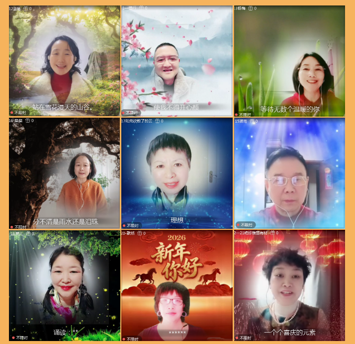 执白🎤V娱热点