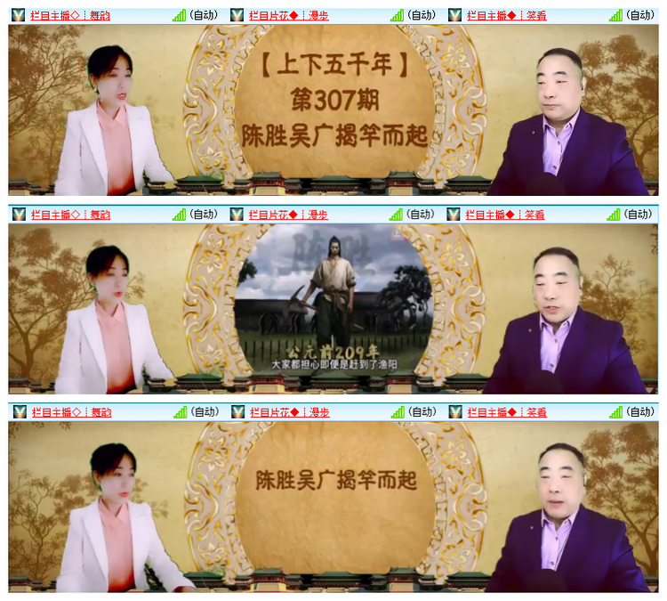 雪儿🎤V娱热点