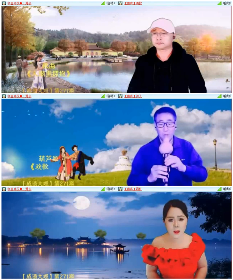 雪儿🎤V娱热点