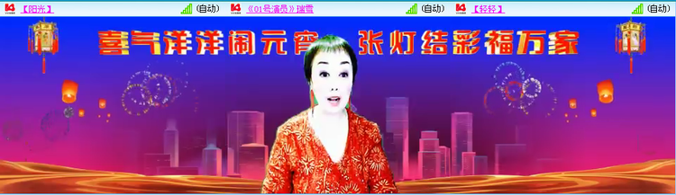 愉悦🎤V娱热点