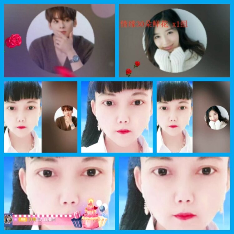 杜影🎤V娱热点