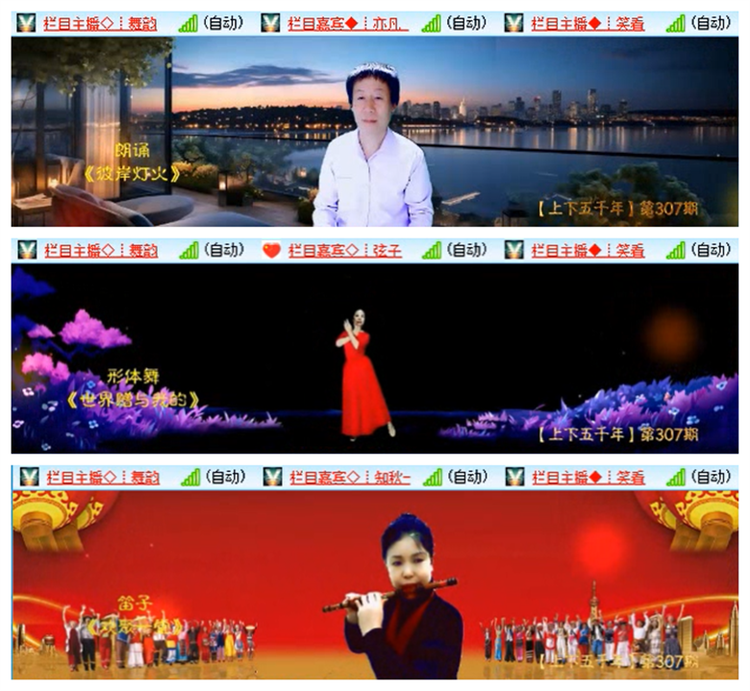 九小九324🎤V娱热点