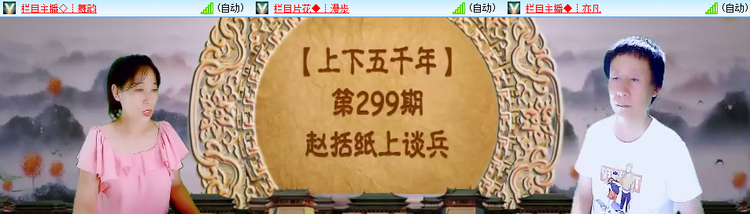 漂泊🎤V娱热点