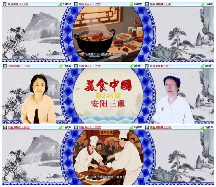 南风🎤V娱热点