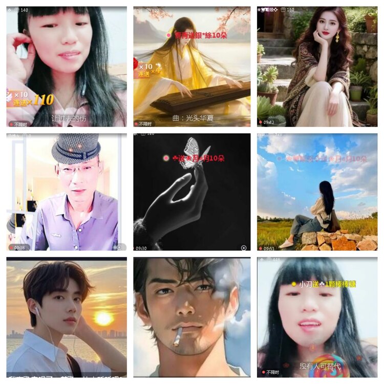 小浅🎤V娱热点