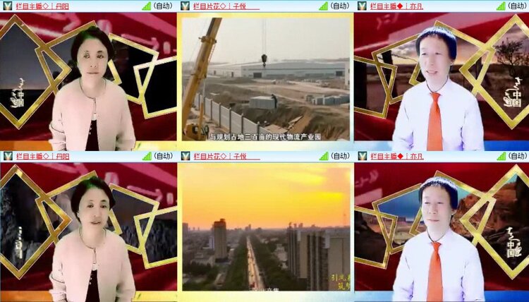 静一静🎤V娱热点