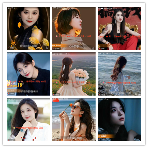 惜缘🎤V娱热点