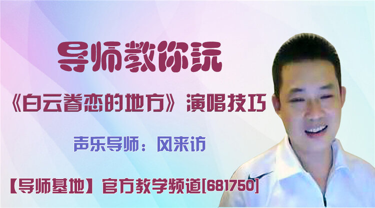 港湾🎤V娱热点