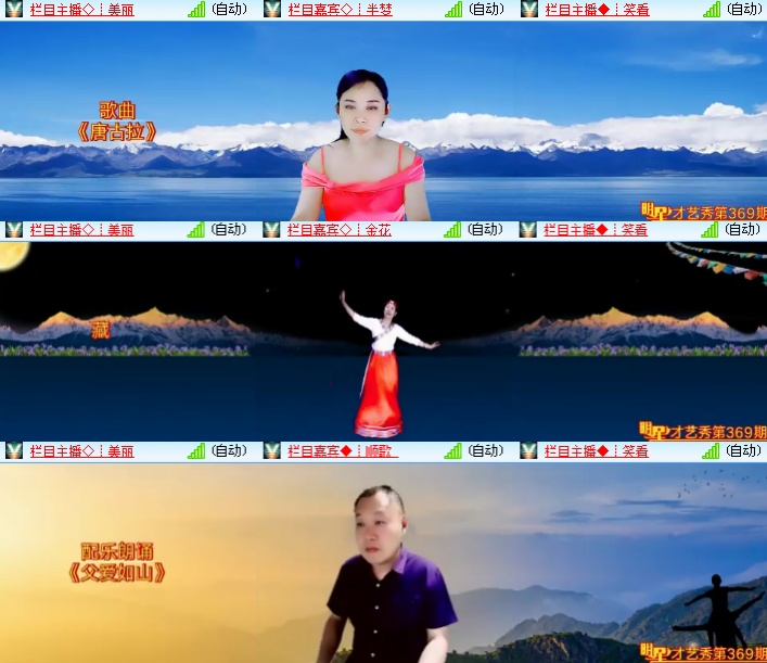 小浅🎤V娱热点