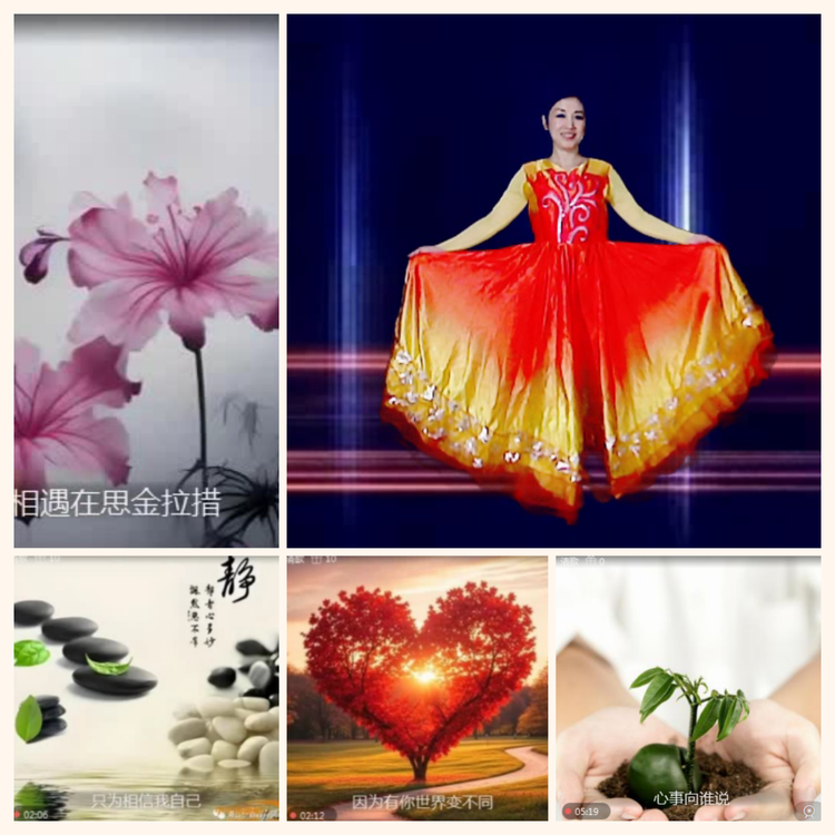 落雪🎤V娱热点