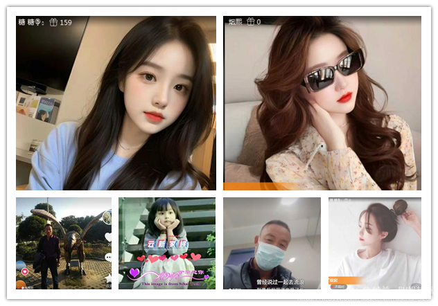 纳兰＿🎤V娱热点