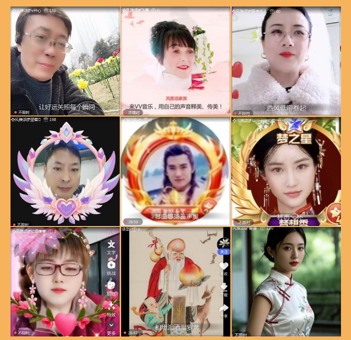 执白🎤V娱热点