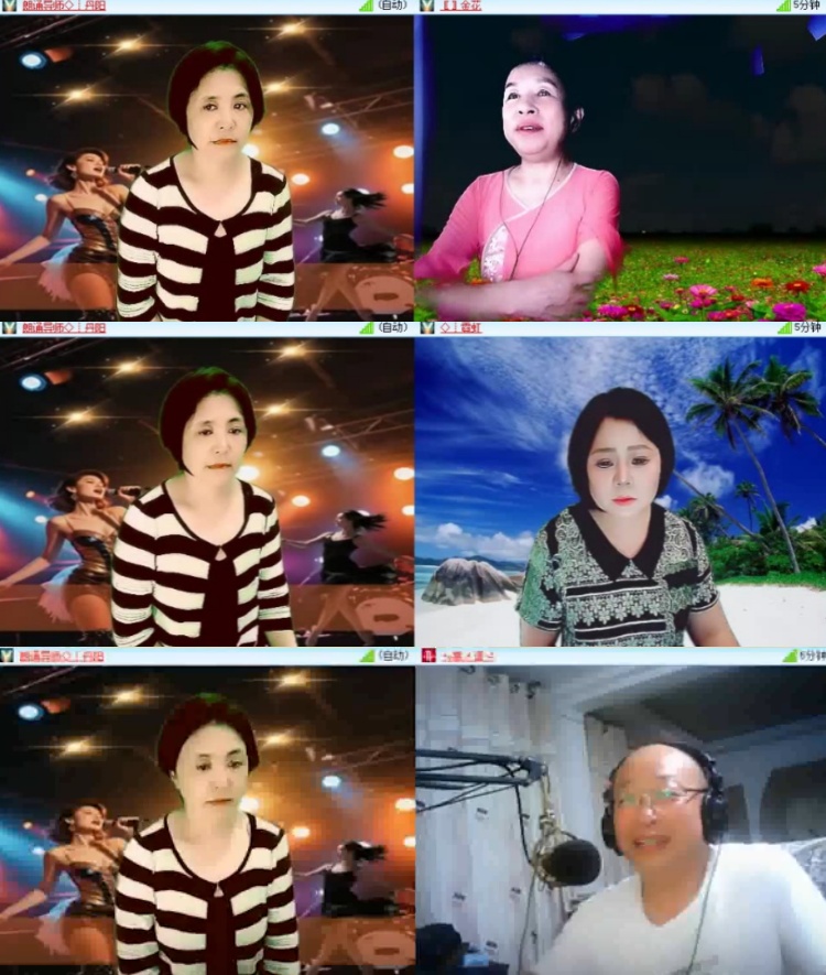 柠檬🎤V娱热点