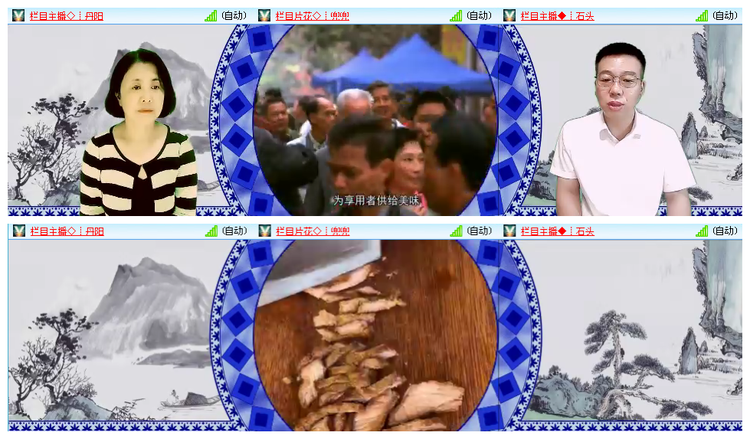 执白🎤V娱热点