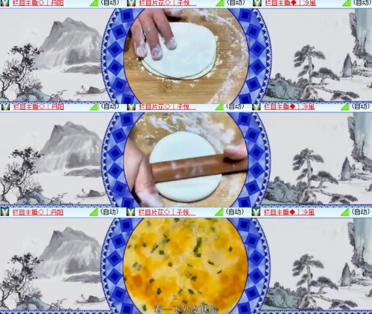 心玫🎤V娱热点