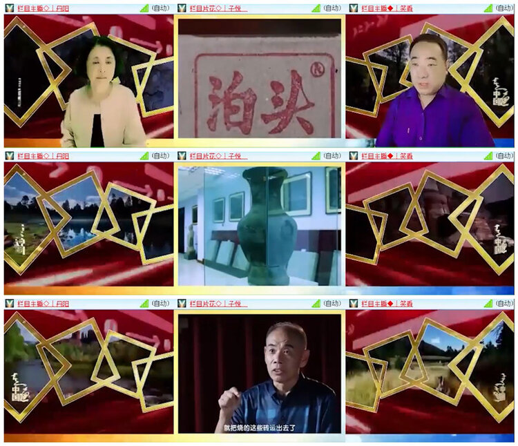 听云🎤V娱热点