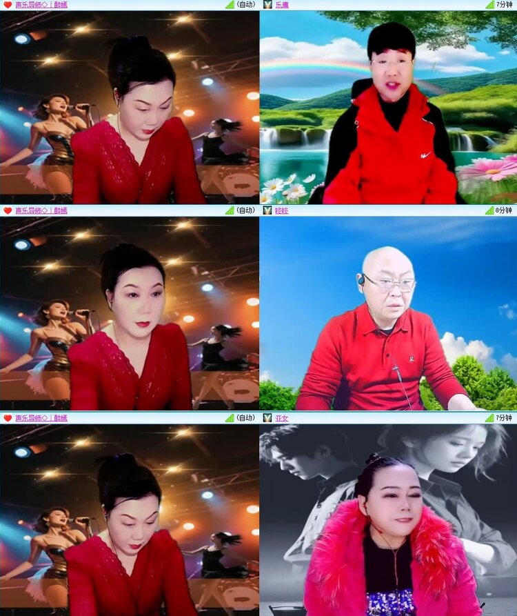 飞翔🎤V娱热点