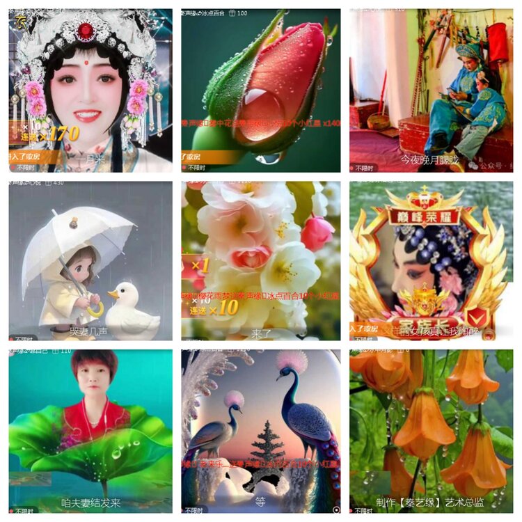 小浅🎤V娱热点