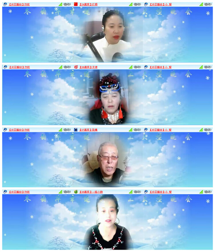 九小九324🎤V娱热点