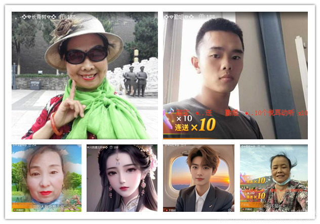 纳兰＿🎤V娱热点