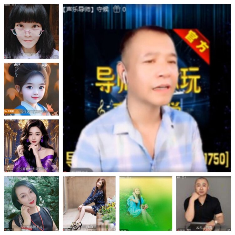 飞沙🎤V娱热点