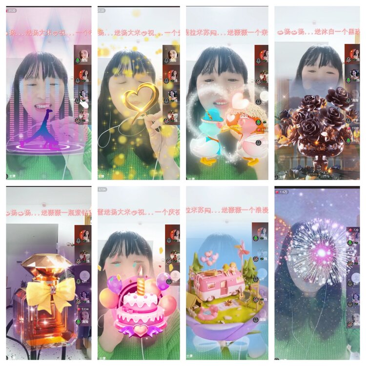 静一静🎤V娱热点