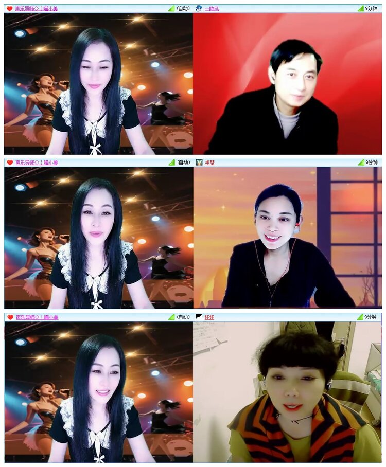 凡人🎤V娱热点