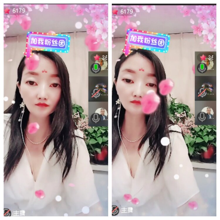 梅香🎤V娱热点