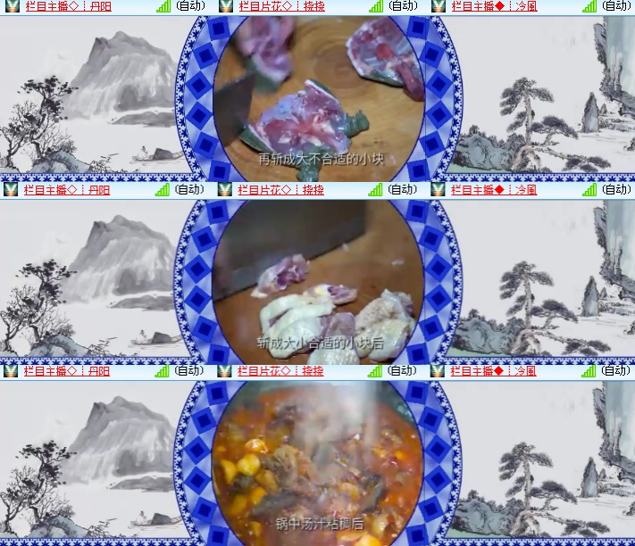 小浅🎤V娱热点