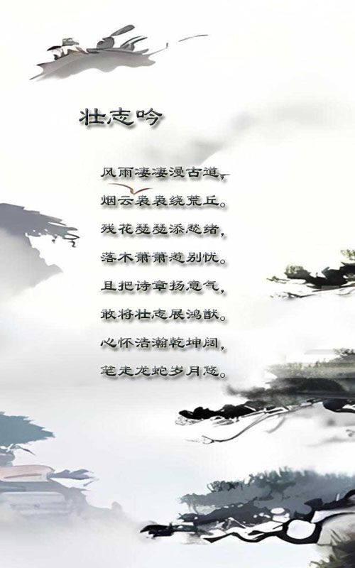 落雪🎤V娱热点