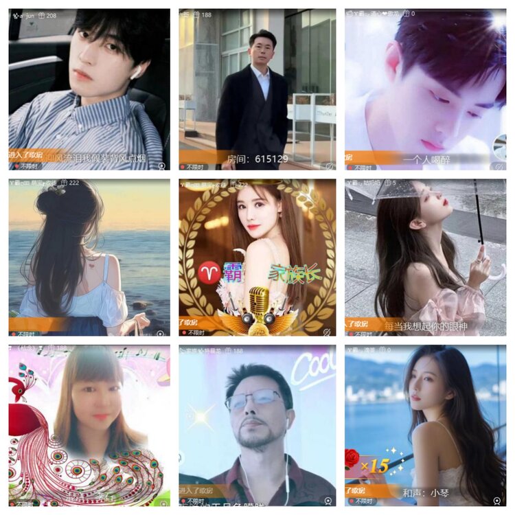 静一静🎤V娱热点