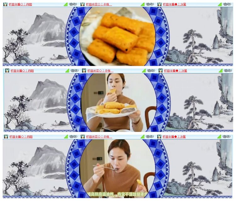 背影🎤V娱热点