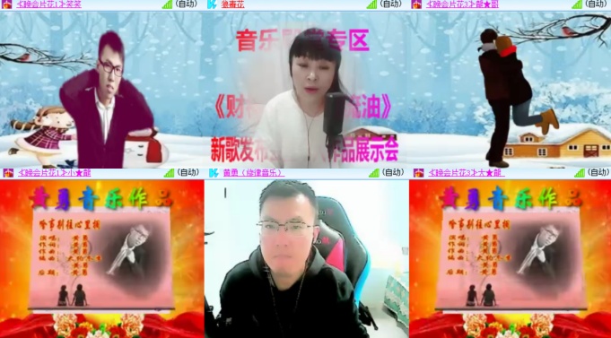 卓然🎤V娱热点