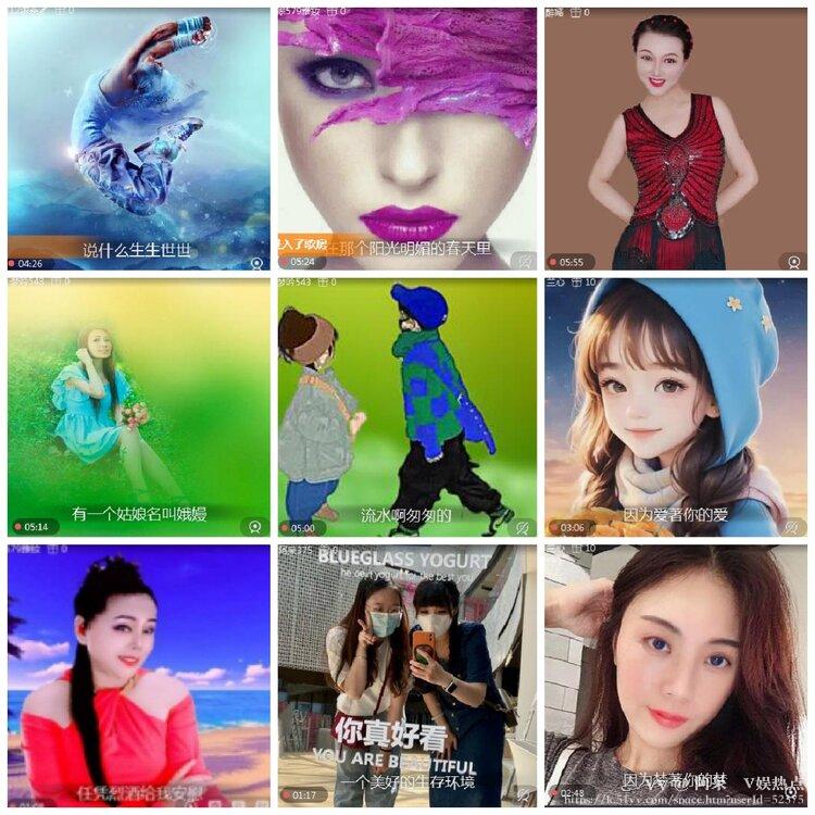 阿呆🎤V娱热点
