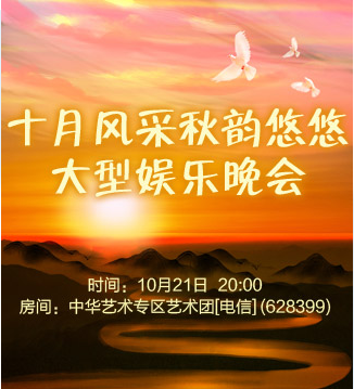 流云🎤V娱热点